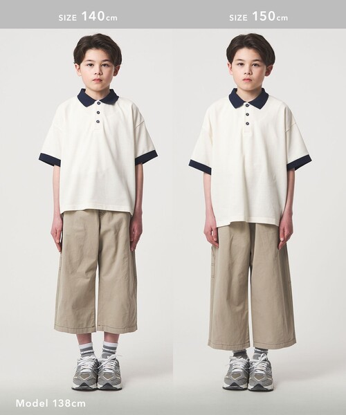 green label relaxing(グリーンレーベルリラクシング)の「ツイル クロップド ペインター パンツ / キッズ 100cm-160cm(カーゴパンツ・キッズ・ベージュ/ダークグレー・150cm/160cm/110cm/100cm/120cm/130cm/140cm)」の4枚目の写真