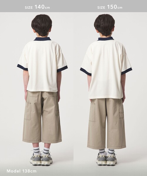 green label relaxing(グリーンレーベルリラクシング)の「ツイル クロップド ペインター パンツ / キッズ 100cm-160cm(カーゴパンツ・キッズ・ベージュ/ダークグレー・150cm/160cm/110cm/100cm/120cm/130cm/140cm)」の6枚目の写真
