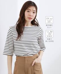 【二の腕カバー/すっきり見え・抗菌防臭/UVカット】きちんと素材のボートネックTシャツ