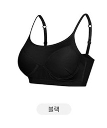 ARIA（アリア）の「モーダルブラトップスポーツストラップタイプ 1枚 S-4XL_4カラー（チューブトップ）」