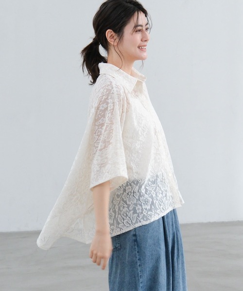 LAKOLE(ラコレ)の「レースポンチョシャツ / 663220(シャツ/ブラウス・レディース・アイボリー/ブラック/ライトブルー・FREE)」の1枚目の写真
