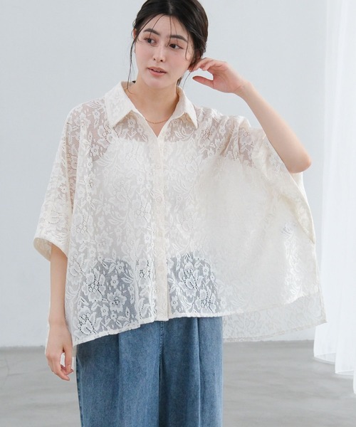 LAKOLE(ラコレ)の「レースポンチョシャツ / 663220(シャツ/ブラウス・レディース・アイボリー/ブラック/ライトブルー・FREE)」の14枚目の写真