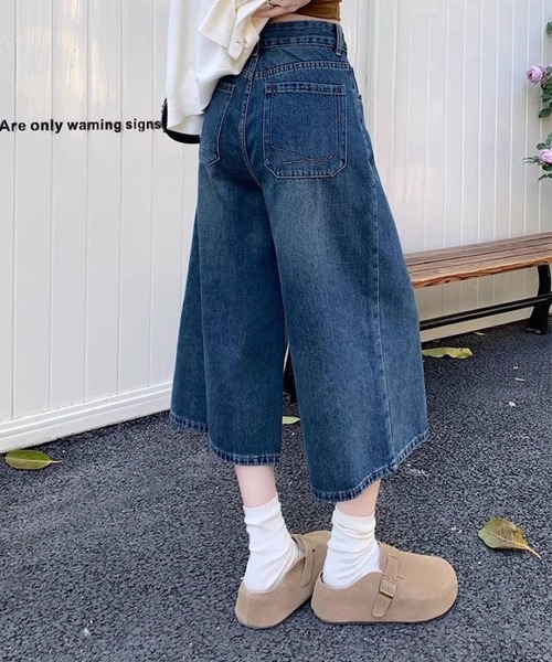 SHOUYO(ショウヨウ)の「7分丈ワイドデニムパンツ/ルーズシルエットクロップドジーンズ(デニムパンツ・レディース・ネイビー/ブルー・M)」の20枚目の写真