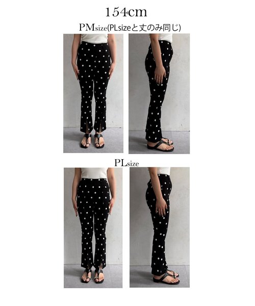prose verse（プロズヴェール）の「【-3kg見え！】ドットフロントスリットスーパーストレッチパンツ（その他パンツ・レディース・ブラック系その他・MEDIUM/PM/TL/TM/PL/LARGE）」の3枚目の写真