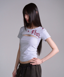 CUT OUT STAR STUD TEE GRAY