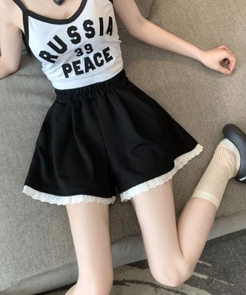 Miniministore(ミニミニストア)の「レース裾ショートパンツ レディース韓国風ショーパン短パン(その他パンツ・レディース・グレー/ブラック・M/XL/S/L)」の9枚目の写真