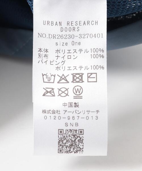 URBAN RESEARCH DOORS(アーバンリサーチドアーズ)の「メッシュトートバッグ(KIDS)(その他小物・キッズ・ブルー系その他/グレー系その他・ONE)」の19枚目の写真