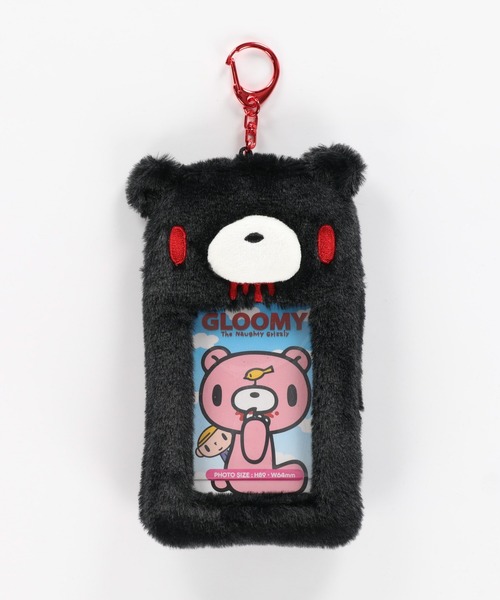 nini toys】≪いたずらぐまのグル～ミ～≫ぬいぐるみフォト