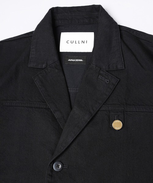 CULLNI(クルニ)の「MINIMAL TAILORED JACKET(テーラードジャケット・メンズ・ブラック/ダークインディゴブルー・2/1)」の15枚目の写真