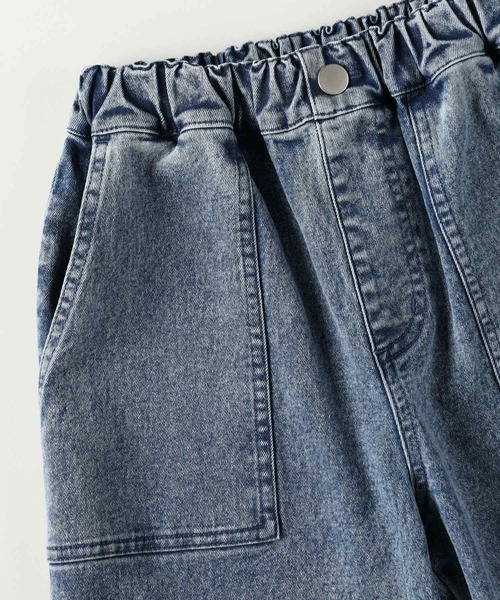 MPS（エムピーエス）の「《累計販売本数2000万本突破の人気シリーズ/110-160cm展開》MPS デニムジョガーパンツ（その他パンツ・キッズ・ブラック/チャコールグレー/ライトブルー・15 /14/13/12/16/11）」の10枚目の写真