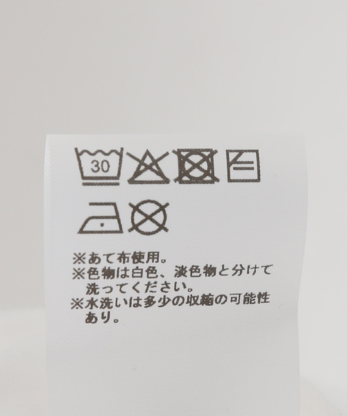 VAQUERA(バケラ)の「VAQUERA / バケラ WOMEN WOMEN BRA T SHIRT KNIT(Tシャツ/カットソー・レディース・ホワイト・X-SMALL)」の2枚目の写真