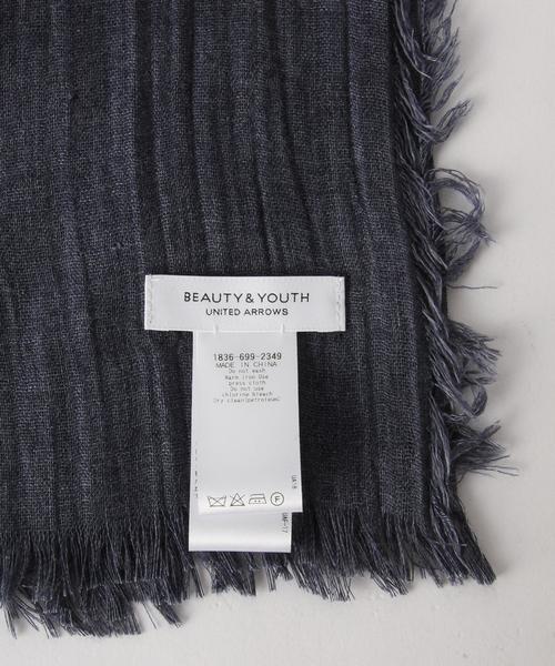 BEAUTY&YOUTH UNITED ARROWS（ビューティーアンドユースユナイテッドアローズ）の「BY 150x200 ストール◆（ストール/ショール・レディース・オフホワイト/イエロー/コバルトブルー/グレー・FREE）」の9枚目の写真