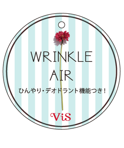 VIS（ビス）の「【with6月号掲載】【Wrinkle Air】テーパードパンツ（その他パンツ・レディース・ネイビー/ブラック/オリーブ/ホワイト・MEDIUM/SMALL）」の12枚目の写真