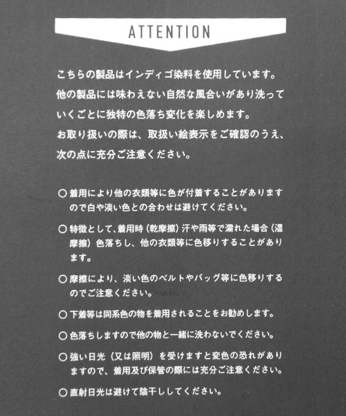 BAYFLOW（ベイフロー）の「パイルダウンベスト 18AW（ダウンベスト・メンズ・ブラック/ベージュ/インディゴブルー・SMALL/MEDIUM/LARGE）」の20枚目の写真