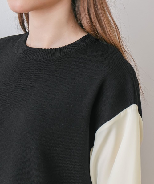 rectangle（レクタングル）の「ニットベスト×シャツ　フェイクレイヤードワンピース（ワンピース・レディース・ブラック/ベージュ/オフホワイト・FREE）」の11枚目の写真