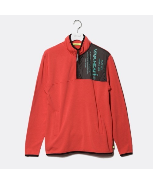 一度着たらやみつき 冬にぴったりのフリースを使った 色別 コーデ術 Zozotown