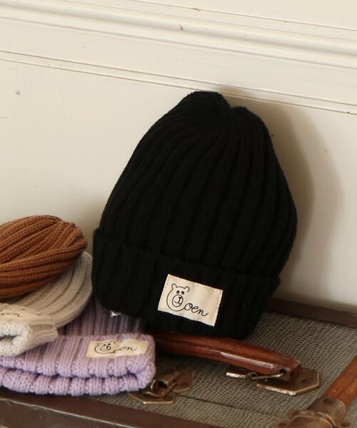 coen（コーエン）の「【coen キッズ / ジュニア】シンプルリブニットワッチ（ニット帽）（ニットキャップ/ビーニー・キッズ・ブラック/ライトブルー/ライラック/ライトグレー・FREE）」の2枚目の写真