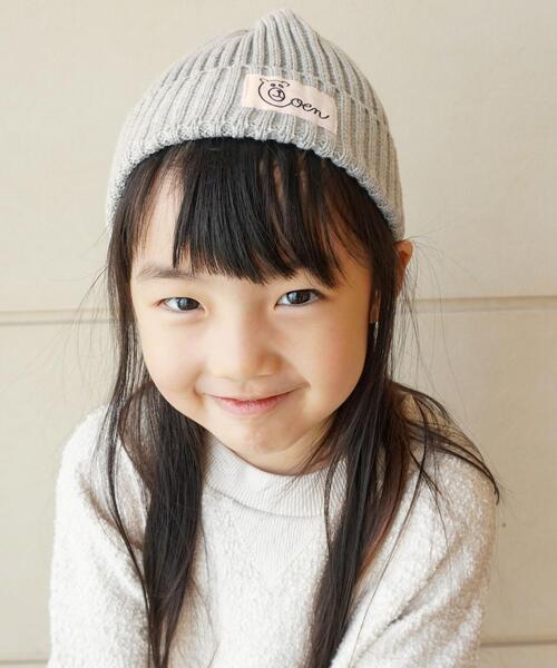 coen（コーエン）の「【coen キッズ / ジュニア】シンプルリブニットワッチ（ニット帽）（ニットキャップ/ビーニー・キッズ・ブラック/ライトブルー/ライラック/ライトグレー・FREE）」の5枚目の写真