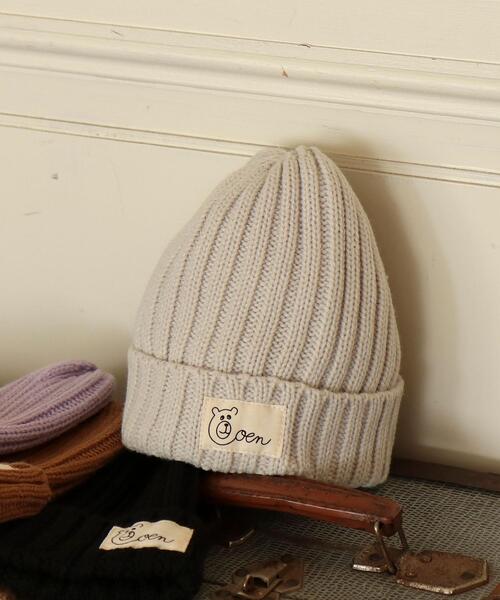 coen（コーエン）の「【coen キッズ / ジュニア】シンプルリブニットワッチ（ニット帽）（ニットキャップ/ビーニー・キッズ・ブラック/ライトブルー/ライラック/ライトグレー・FREE）」の6枚目の写真