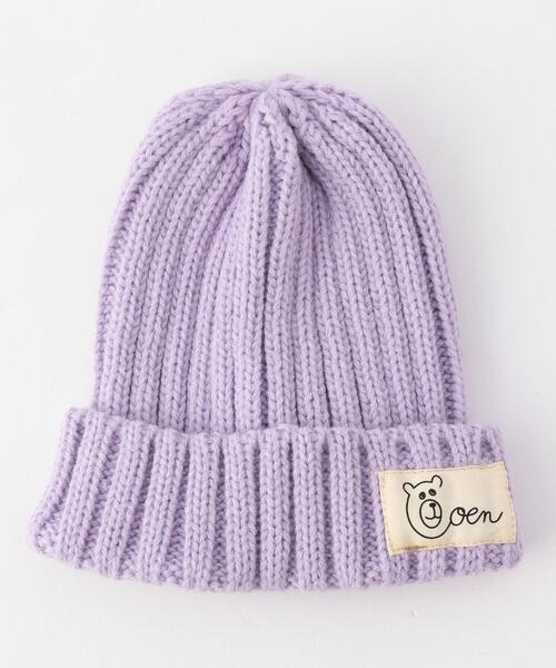 coen（コーエン）の「【coen キッズ / ジュニア】シンプルリブニットワッチ（ニット帽）（ニットキャップ/ビーニー・キッズ・ブラック/ライトブルー/ライラック/ライトグレー・FREE）」の7枚目の写真