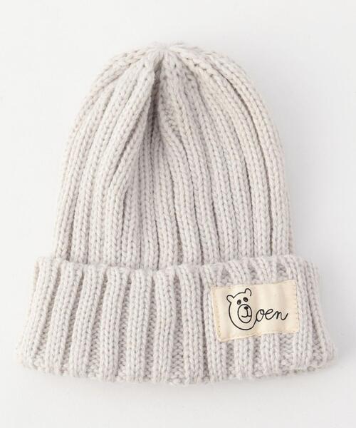 coen（コーエン）の「【coen キッズ / ジュニア】シンプルリブニットワッチ（ニット帽）（ニットキャップ/ビーニー・キッズ・ブラック/ライトブルー/ライラック/ライトグレー・FREE）」の8枚目の写真