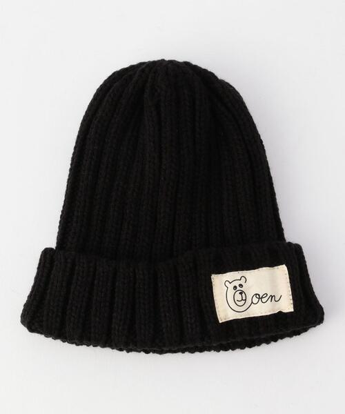 coen（コーエン）の「【coen キッズ / ジュニア】シンプルリブニットワッチ（ニット帽）（ニットキャップ/ビーニー・キッズ・ブラック/ライトブルー/ライラック/ライトグレー・FREE）」の9枚目の写真