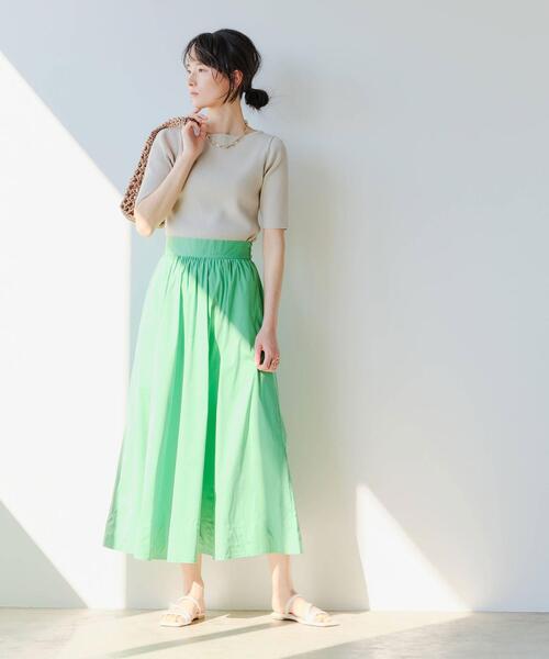 green label relaxing（グリーンレーベルリラクシング）の