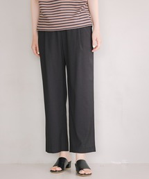 GLOBAL WORK | 美(うつく)シルエットDRYストレートパンツ/937205(その他パンツ)