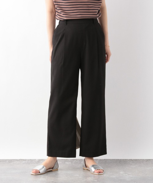 セール】ウツクシルエットDRYストレートパンツ/937205（その他パンツ