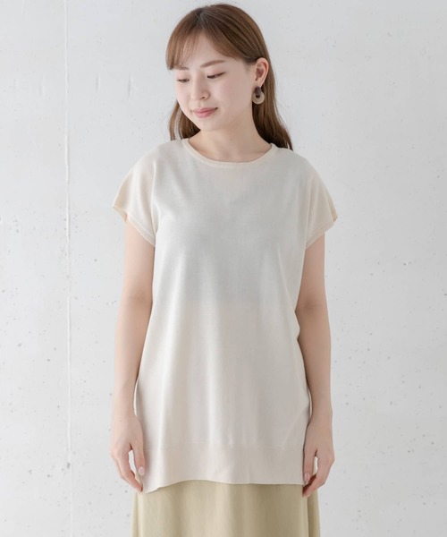 URBAN RESEARCH Sonny Label（アーバンリサーチサニーレーベル）の「〈接触冷感〉クールミストフレンチスリーブプルオーバー（ニット/セーター・レディース・ブラック/ブルー系その他/オフホワイト・FREE）」の20枚目の写真