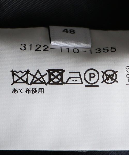 green label relaxing(グリーンレーベルリラクシング)の「OLT<green label relaxing>ブレザー サージ無地2B RG NT2PP- ジャケット(テーラードジャケット・メンズ・ネイビー・52/42/50/48/44/46)」の15枚目の写真