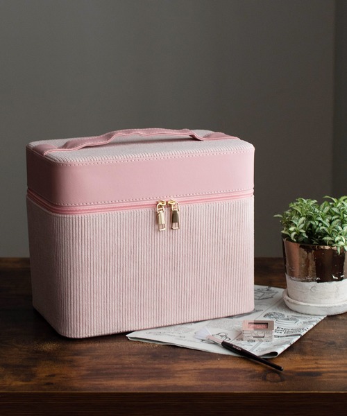 VitaFelice（ヴィータフェリーチェ）の「コーデュロイメイクボックス（左右各2段トレイ）（収納グッズ・レディース・ベージュ/ピンク/ブラック/ワイン・FREE）」の8枚目の写真