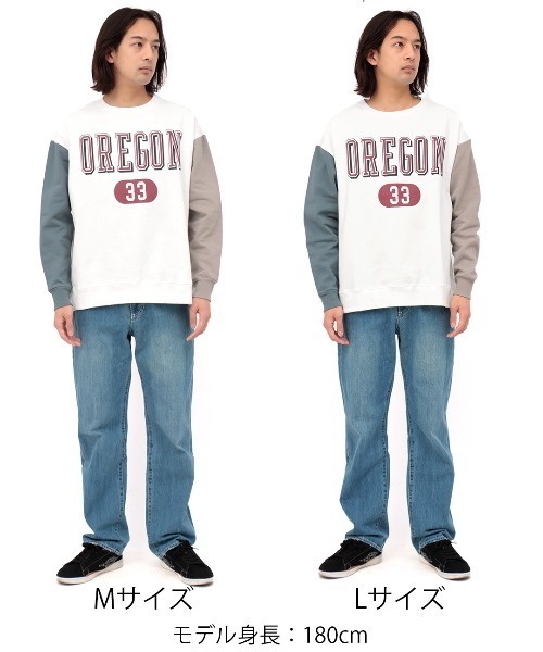 チチカカ（チチカカ）の「【ユニセックス】カレッジロゴスウェットプルオーバー（スウェット・メンズ・オレンジ/グレー・MEDIUM/LARGE）」の21枚目の写真