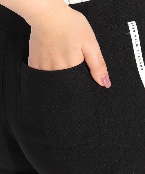 PINK-latte(ピンクラテ)の「レギパン(その他パンツ・キッズ・ブラック・15 /14/16)」の2枚目の写真