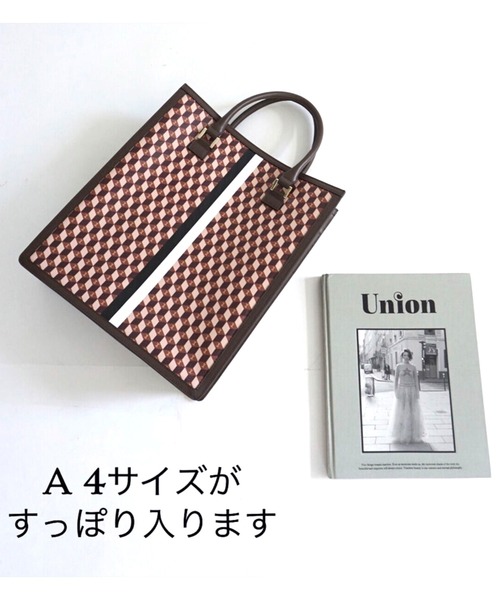 intoxic.（イントキシック）の「THE CUBE LYON  リヨン（ショルダーバッグ・レディース・グリーン/グレー/チョコ・FREE）」の14枚目の写真