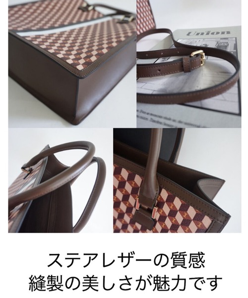 intoxic.（イントキシック）の「THE CUBE LYON  リヨン（ショルダーバッグ・レディース・グリーン/グレー/チョコ・FREE）」の22枚目の写真