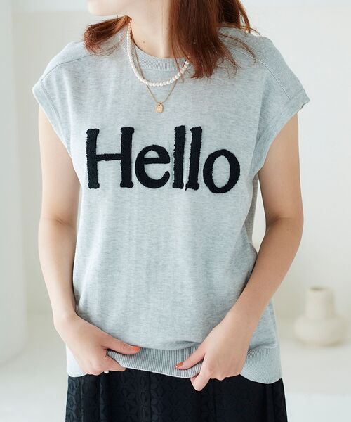 le.coeur blanc（ルクールブラン）の「Hello ロゴフレンチニット（ニット/セーター・レディース・ライトグレー/ブラック/オフホワイト・38）」の7枚目の写真