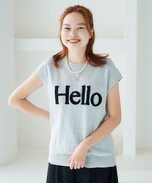 le.coeur blanc（ルクールブラン）の「Hello ロゴフレンチニット（ニット/セーター・レディース・ライトグレー/ブラック/オフホワイト・38）」の9枚目の写真