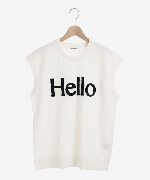 le.coeur blanc（ルクールブラン）の「Hello ロゴフレンチニット（ニット/セーター・レディース・ライトグレー/ブラック/オフホワイト・38）」の13枚目の写真