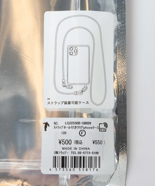 WEGO（ウィゴー）の「WEGO/ストラップホール付きクリアiPhoneケース（スマホケース/カバー・レディース・その他1/その他2/その他3/その他4/その他5/その他6/その他8/その他7/その他10/その他9/その他11/その他12・FREE）」の14枚目の写真