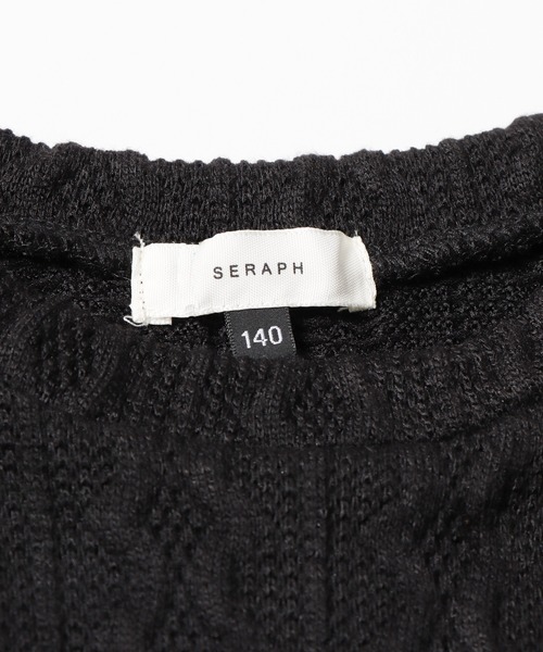 F.O.KIDS（エフオーキッズ）の「F.O.KIDS/エフオーキッズ ニットジャガードセットアップ（ベスト・キッズ・ブラック/ピンク/キャメル・130/140）」の5枚目の写真