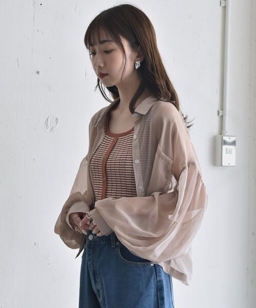 RETRO GIRL（レトロガール）の「オーロラシアーショートSH