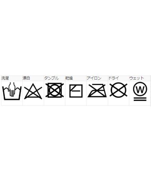 X-girl（エックスガール）の「ZIP UP KNIT TOP（ニット/セーター・レディース・グリーン/ライトブルー/オフホワイト・ONE SIZE）」の13枚目の写真