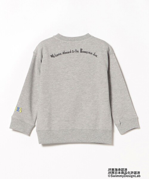 BEAMS mini(ビームスミニ)の「BEAMS mini / トレイン トンネル ポケット スウェット プルオーバー (90~150cm)(スウェット・キッズ・ライトグレー/ブルー系その他3/グリーン系その他・150/120/130/100/90/140/110)」の14枚目の写真