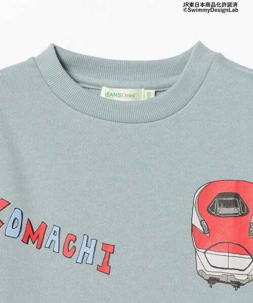 BEAMS mini(ビームスミニ)の「BEAMS mini / トレイン トンネル ポケット スウェット プルオーバー (90~150cm)(スウェット・キッズ・ライトグレー/ブルー系その他3/グリーン系その他・150/120/130/100/90/140/110)」の17枚目の写真
