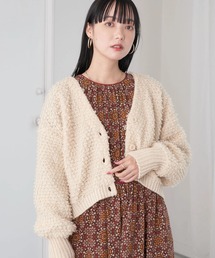 earth music&ecology | ループ編みショートニットカーディガン knit cardigan(カーディガン/ボレロ)