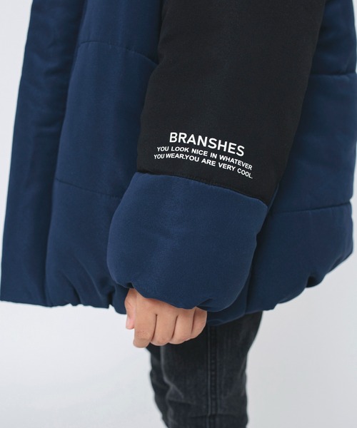 BRANSHES(ブランシェス)の「【あったか】ブルゾン(ブルゾン・キッズ・ネイビー/カーキオリーブ/マスタード・120/130/110/140/150/90/100)」の14枚目の写真