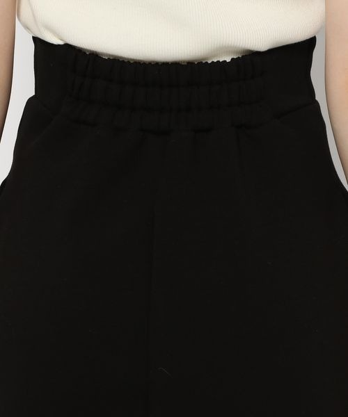 mysty woman（ミスティウーマン）の「【黒田真友香コラボ】スリットナロースカート 190966（スカート・レディース・ブラック/ピンクベージュ/オフホワイト・MEDIUM/LARGE）」の15枚目の写真