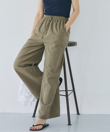 【WEB限定セール】コットンワイドパンツ