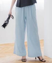 【WEB限定セール】コットンワイドパンツ